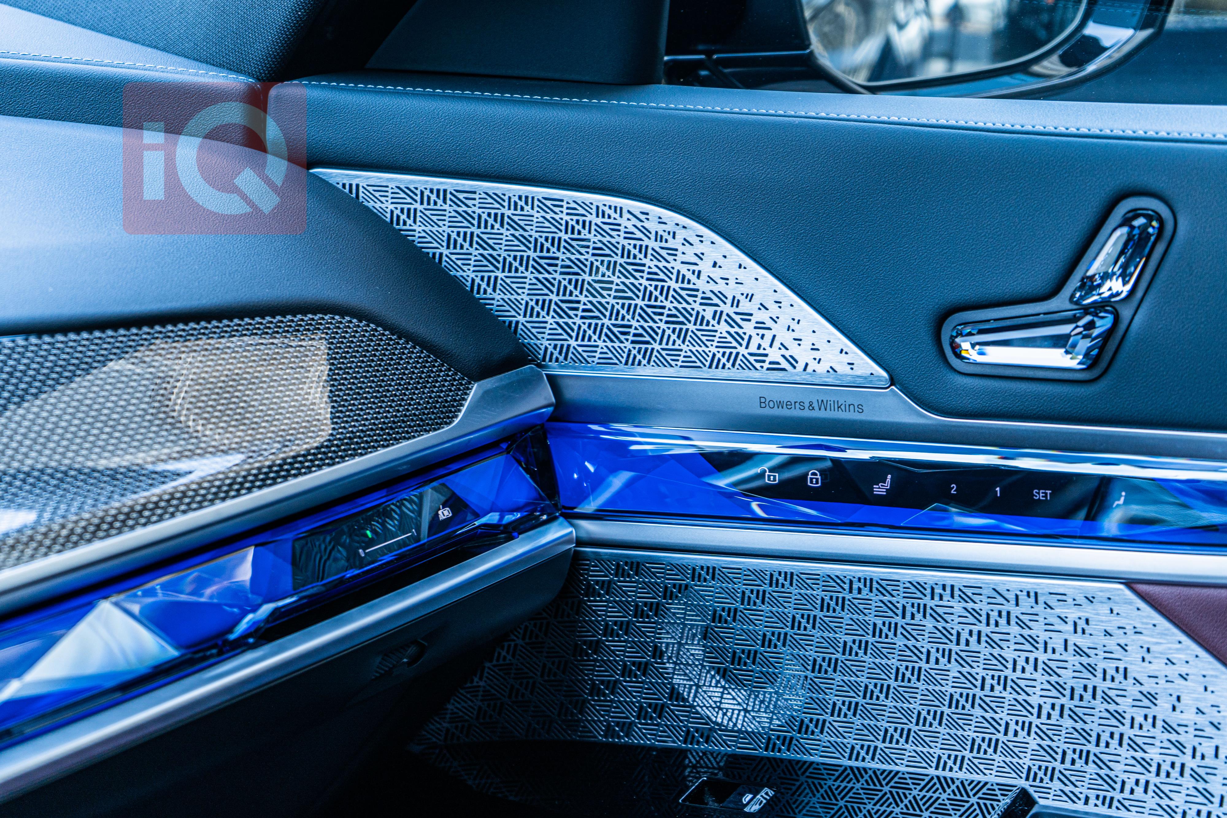 بي ام دبليو الفئة 7